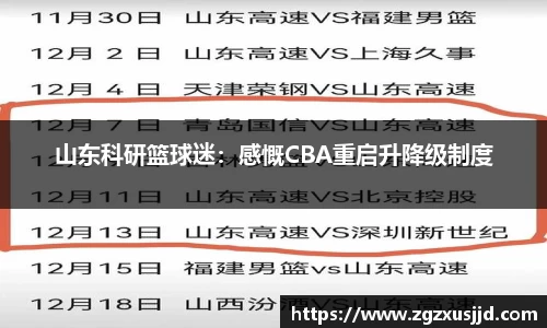 betway必威西汉姆联官网